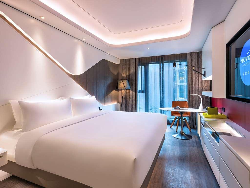 Novotel Yangzhou City Center Quarto foto